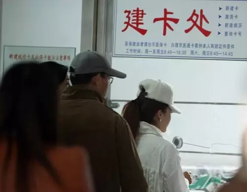 三月女人节|玛丽亚建卡就送现金豪礼 较高钜惠5500元！