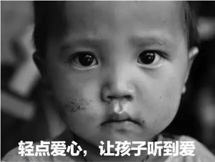 天了噜！近6成儿童患过这种病！