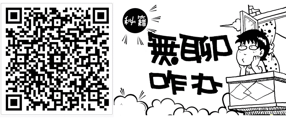 【猴年生猴宝，生猴宝全攻略】记者探访成都妇产医院