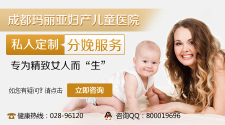 医生讲解：顺产和剖腹产哪个好？