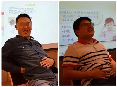 曾老爷子”在产科大咖见面会上，都说了什么?