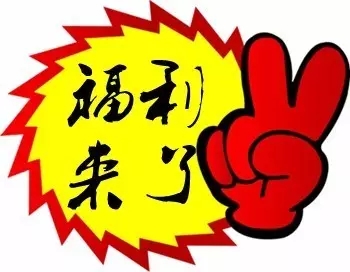 一成都名医炼就“火眼金睛”，看一眼就知道你为啥怀不起？！