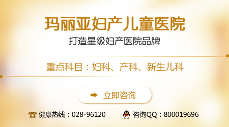 怀孕初期症状有哪些？不清楚的快来看看