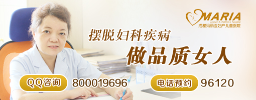 看妇科，综合医院？专科医院？患者该如何选
