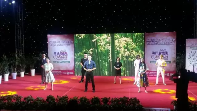 “孕妇梦想秀”公益活动今日成都启动 一起分享