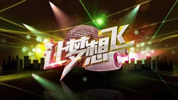 在成都‘逛吃’的时候，孕妈你被问到‘有什么