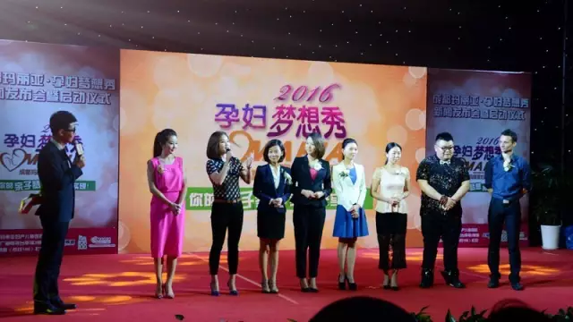 在成都‘逛吃’的时候，孕妈你被问到‘有什么