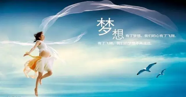 在成都‘逛吃’的时候，孕妈你被问到‘有什么