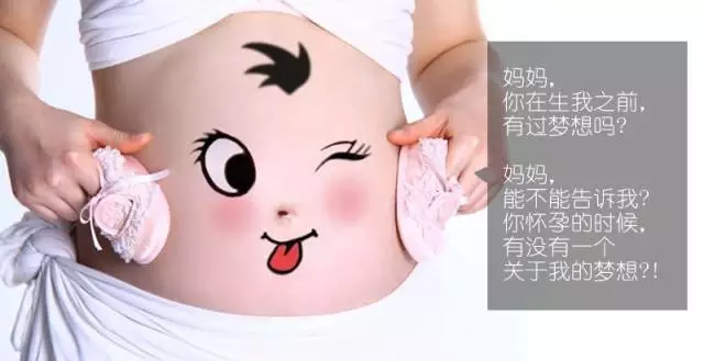周星驰说：做人如果没有梦想，跟咸鱼有什么区