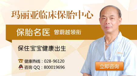 怀孕初期出血 应及时到医院检查