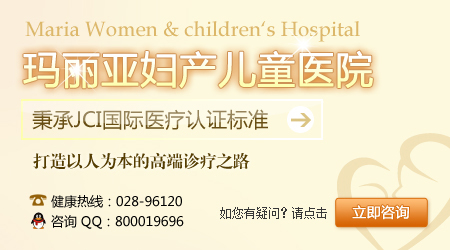成都生孩子哪些医院比较好？