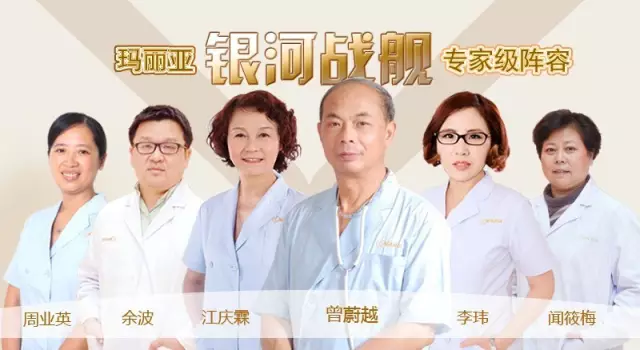 玛丽亚“品尚生活”月子套房首次面世引爆成都