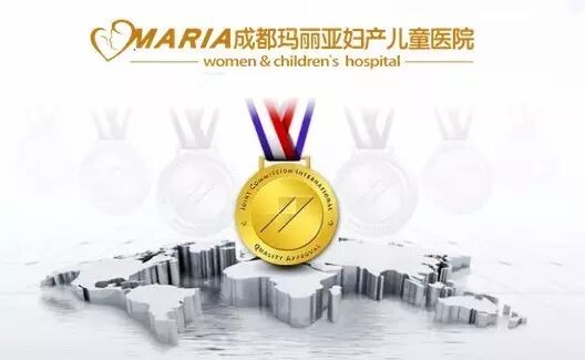 成都人，为什么需要国际JCI医院？