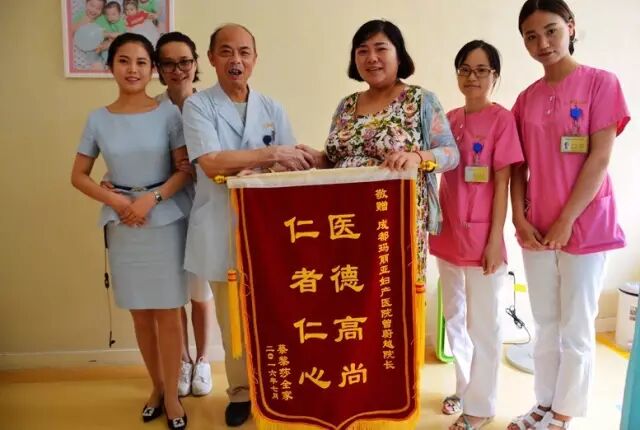 成都人，为什么需要国际JCI医院？