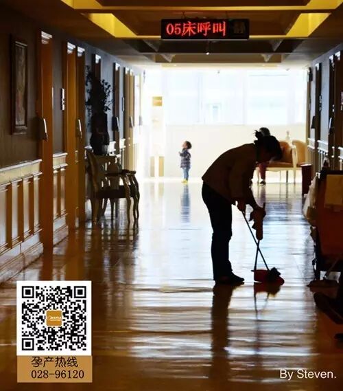 揭秘玛丽亚JCI评审：历经4天被国外专家“找茬”