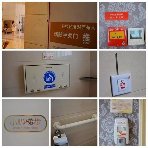 成都玛丽亚妇产儿童医院9月调价通知