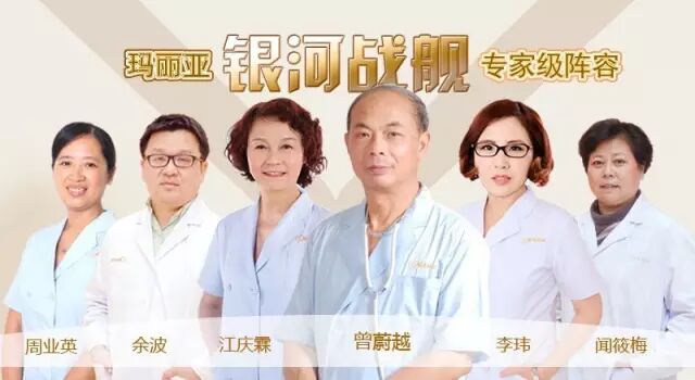高性价比女王定制，限量3.68W坐月子~抢！