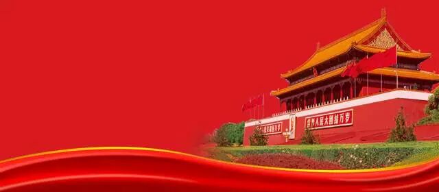 “盛世中国 玛丽亚正青春” 国庆特别策划
