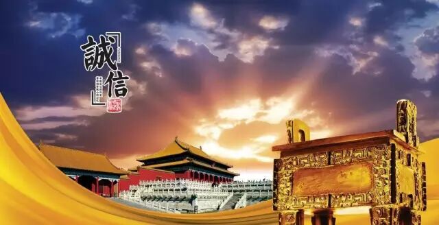 “盛世中国 玛丽亚正青春” 国庆特别策划