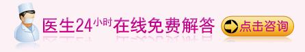 分享秘籍!剖腹产二胎妈妈想要顺产该怎么做?