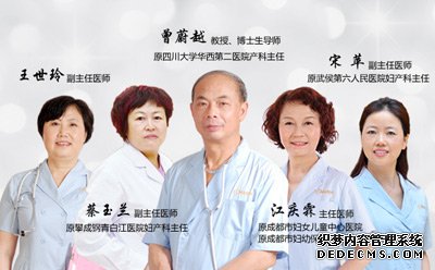 分享秘籍!剖腹产二胎妈妈想要顺产该怎么做?