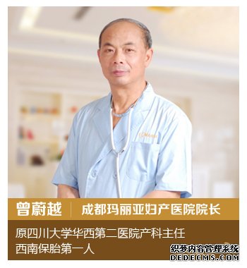 　怀孕初期出血怀孕初期肚子疼须警惕!