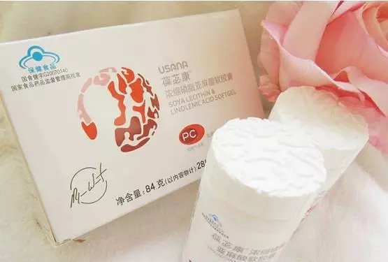 孕酮低怎么办？玛丽亚权威专家来帮你！