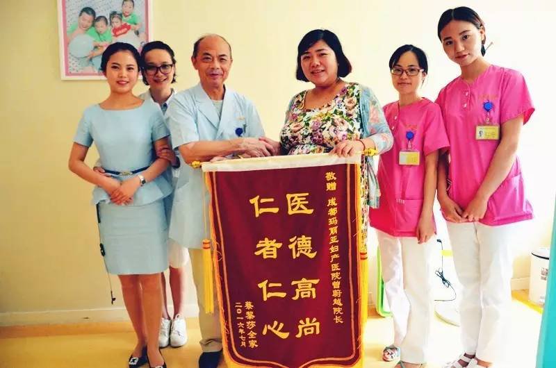 保胎医院排名  成都孕妈圈是这样排的