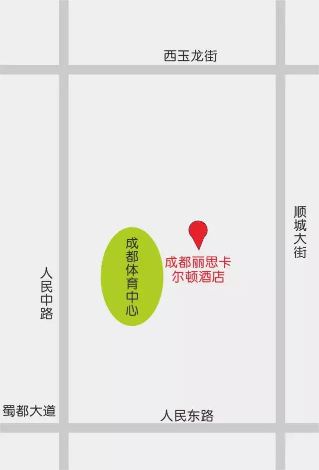 玛丽亚五星母婴嗨购节