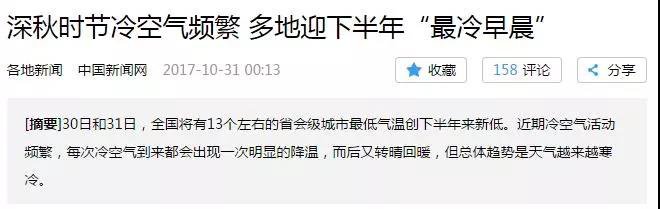 成都水中分娩费用