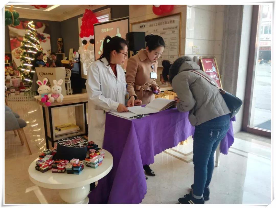 【圣诞好孕季】产科明星分享会圆满结束！