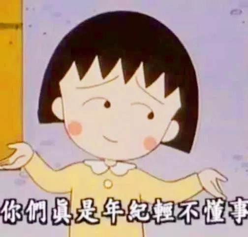 产后坐月子，缓和婆媳关系最直接有效的竟然是