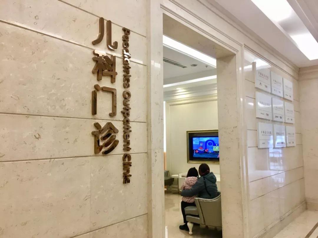 全国儿科门诊濒临崩溃，“没去过深夜儿科急诊
