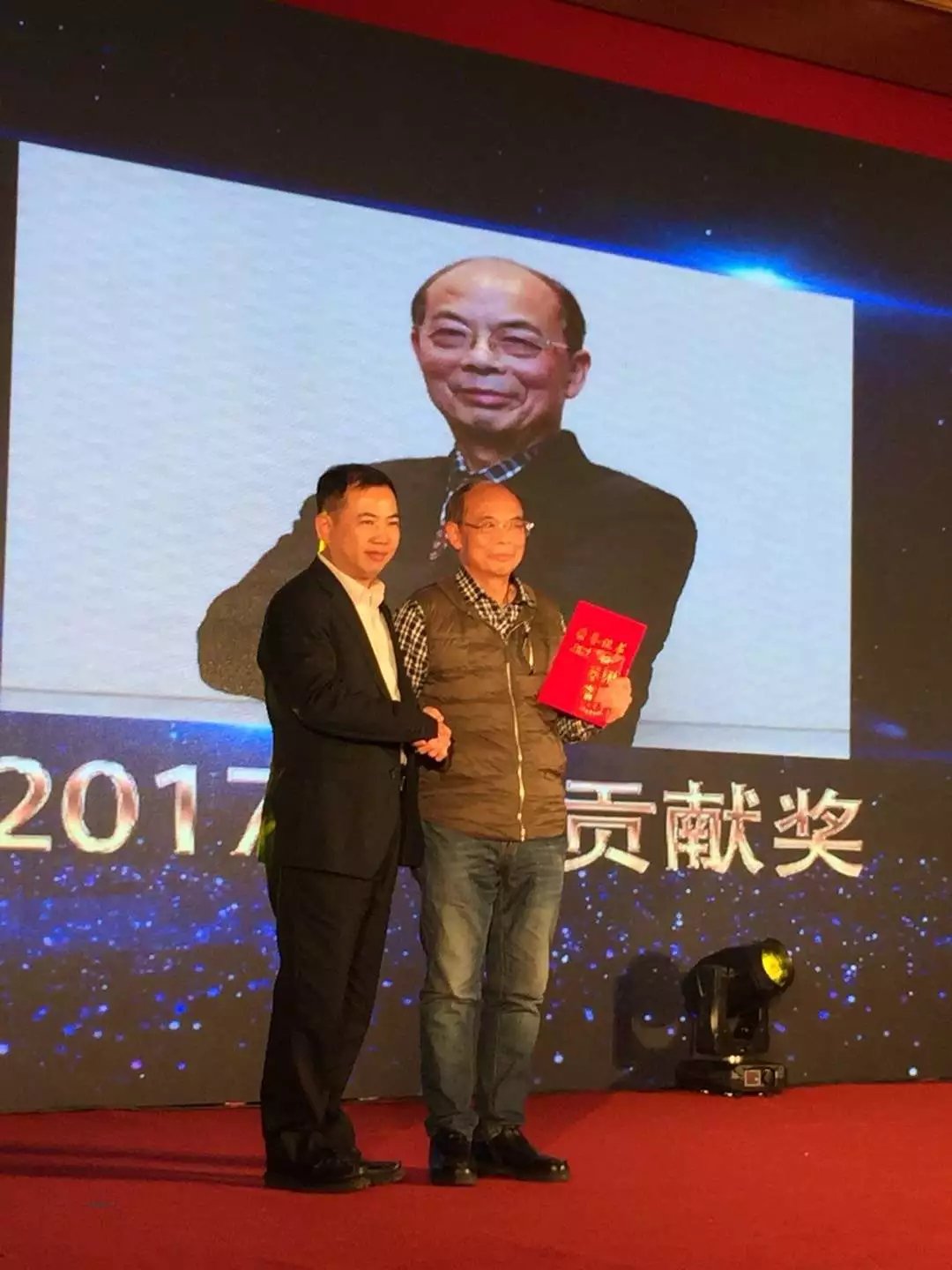 玛丽亚2018新春团拜会圆满落幕