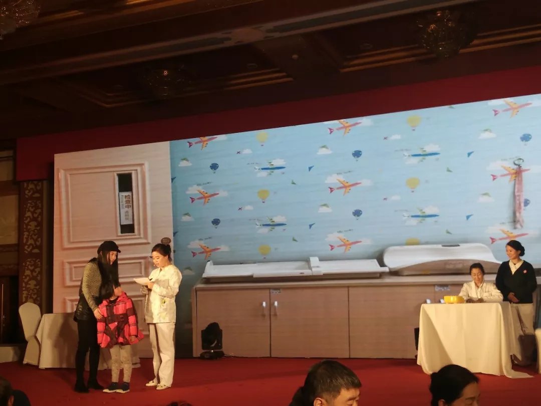 玛丽亚2018新春团拜会圆满落幕