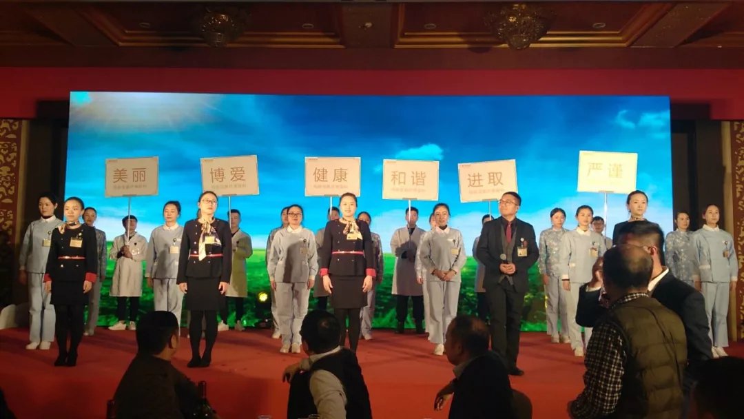 玛丽亚2018新春团拜会圆满落幕