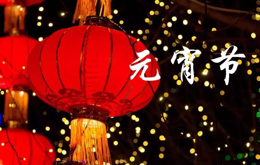 【元宵特辑】玛丽亚专家为宝妈亲手包“汤圆”