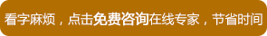 成都保宫人流手术，女性信赖这家医院