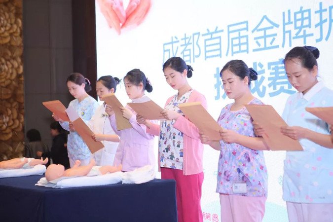 玛丽亚精品月子会所成功加冕“金麒麟”奖