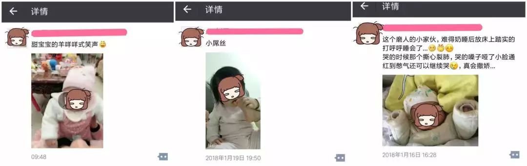 在朋友圈除了晒旅行、晒美食、晒娃外，你还能
