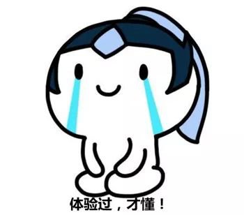 生宝宝到底有多痛？