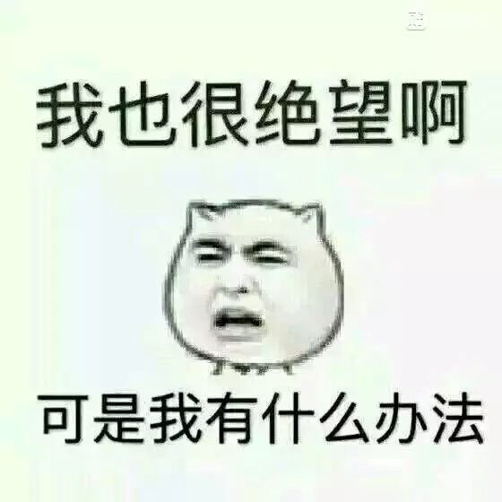 顺产到底有多痛？