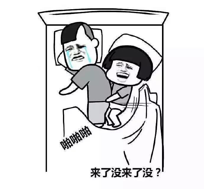 “盆底肌”关系到你的后半生,她有多重要,你绝对