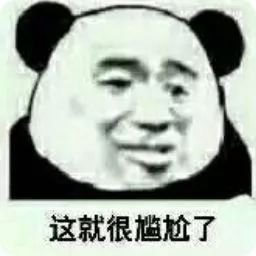 “盆底肌”关系到你的后半生,她有多重要,你绝对