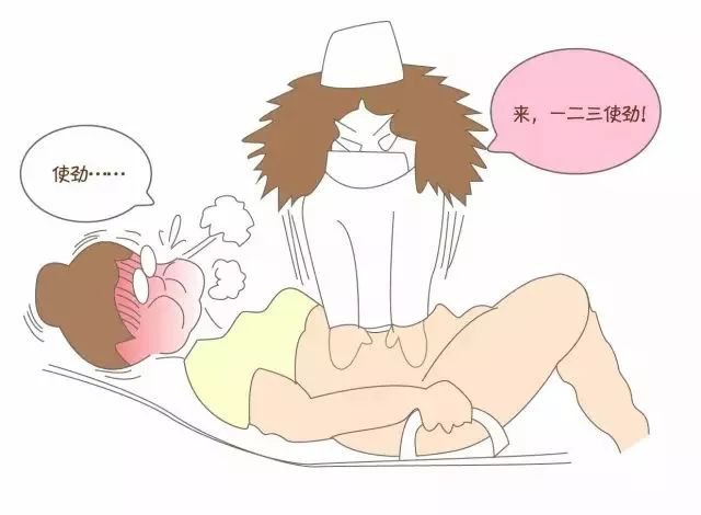 在LDR一体化产房生产，是怎么一样体验