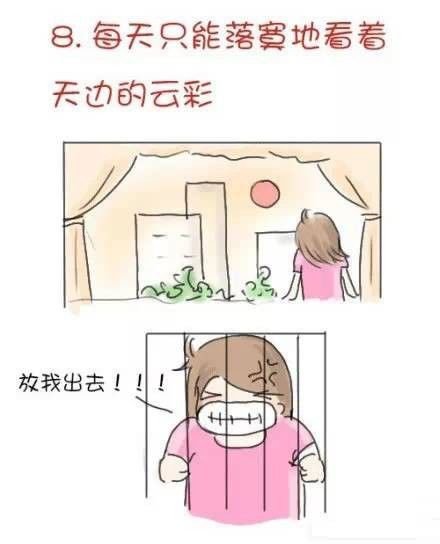枯燥乏味的月子生活，原来还可以这样度过？