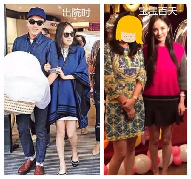 明星生完被疑代孕，有人生完却还被当孕妇，只
