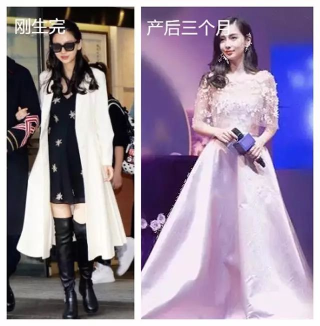 明星生完被疑代孕，有人生完却还被当孕妇，只