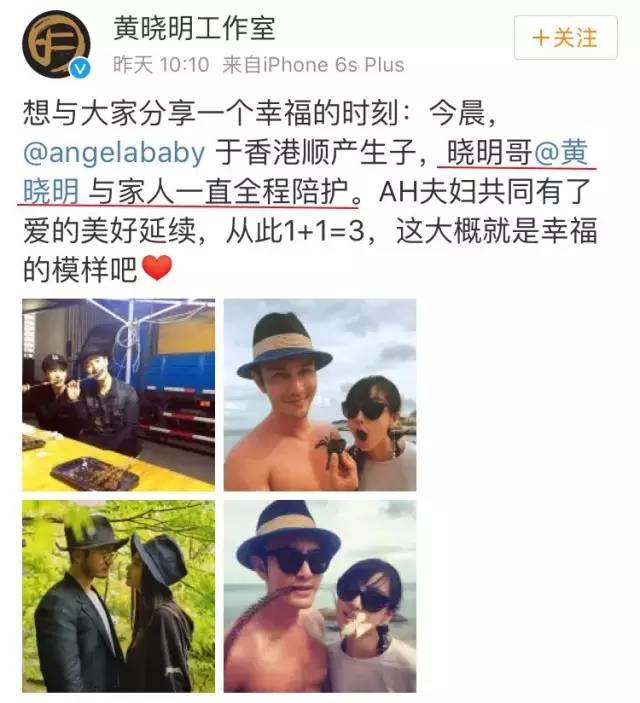 老公陪产到底好不好？纠结症的终极答案来了！