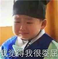 “麻麻，我从哪里来？”还没人这样回答呢！画